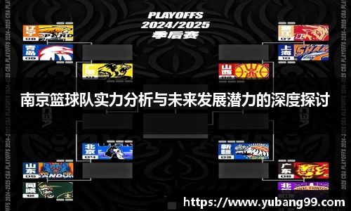 jbo电竞