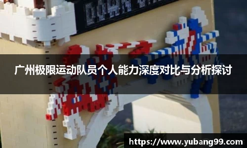 竞博JBO官网