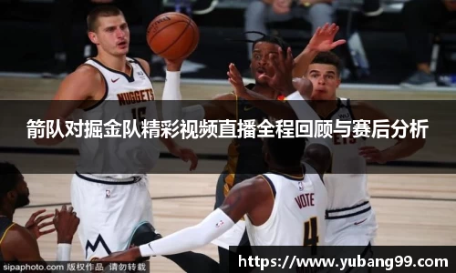 竞博JBO官网