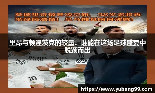 jbo竞博电竞官方网站